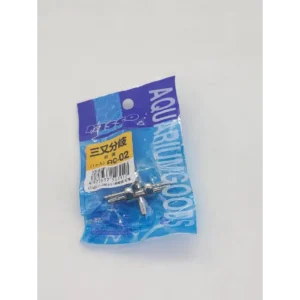 Nisso Air Line Splitter - Metal 3-Way Splitter