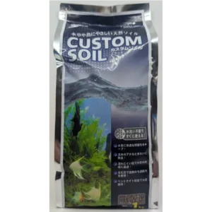 Nisso Custom Soil -  Black Plant Soil 1L