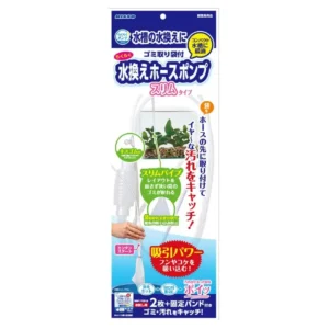 Accessories - Miscellaneous Products 6 Nisso Gravel Vac Slim